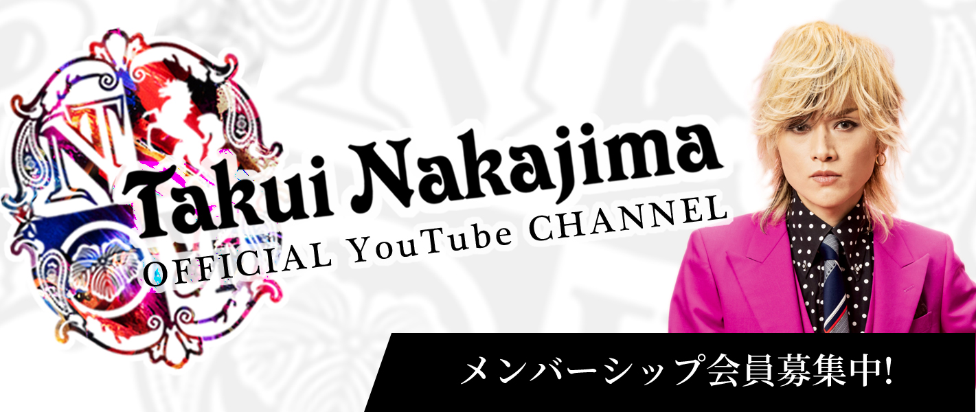 youtubeメンバーシップ募集中